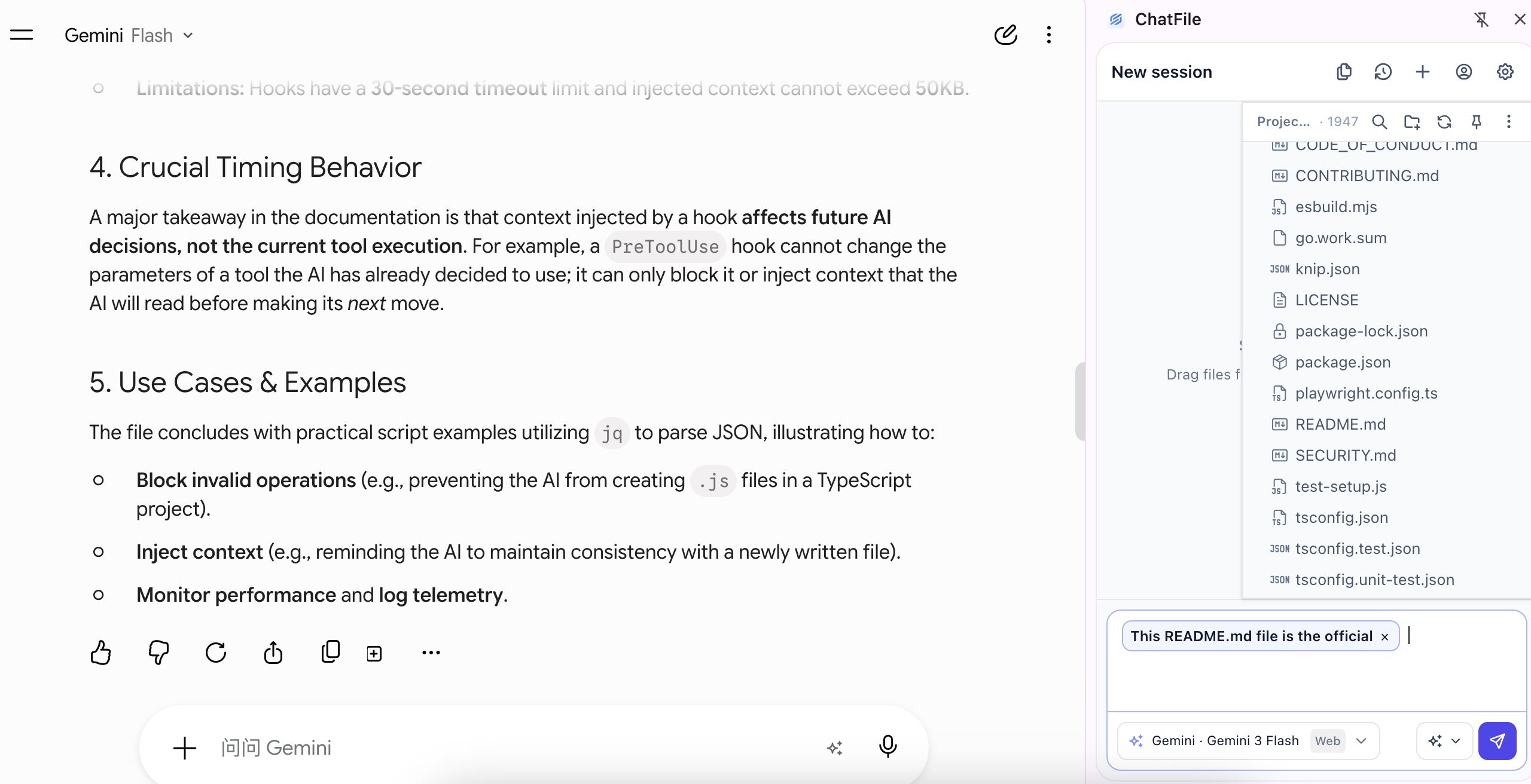 Gemini page with the ChatFile side panel open and a local README file chip inserted into the web AI input